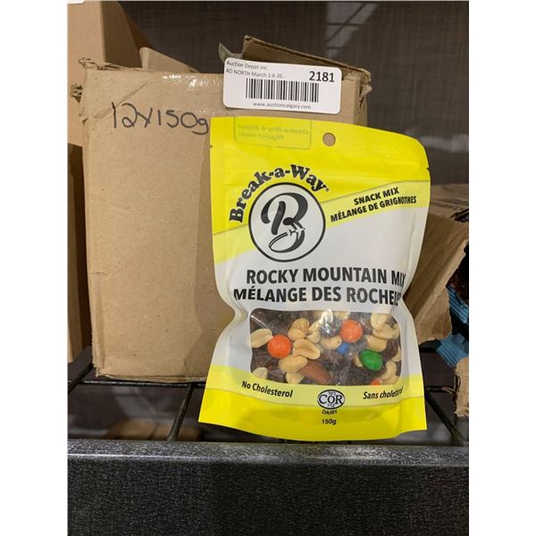 CASE LOT Break-a-Way Rocky Mountain Mix 12 x 150g