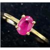 Image 1 : 10K Yellow Gold Ruby(0.6ct) Ring (~Size 6.75) (~weight 1.5g), Made in Canada, Appraised Retail $1800