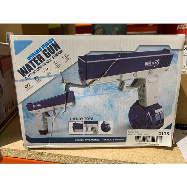 Electric Water Toy,[32FT Range] One-Button Automatic Water for Kids Ages 8-12, Oversized Capacity Su