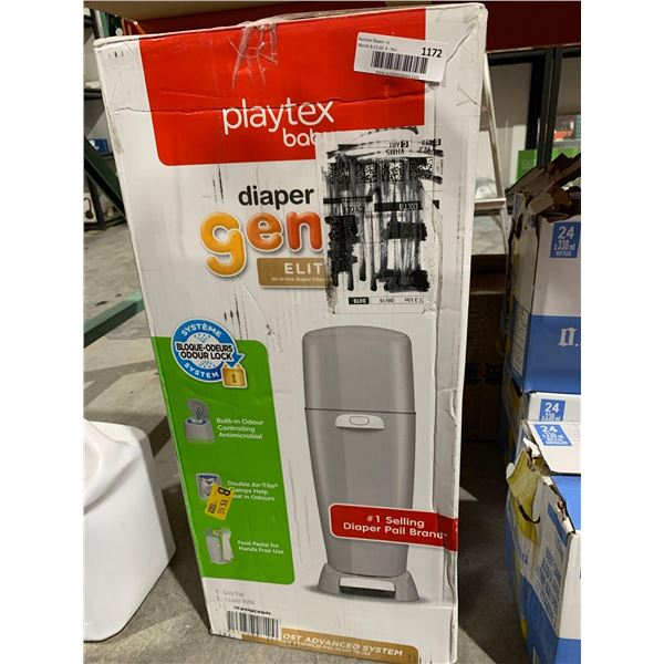 Playtex Diaper Genie Elite