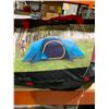 Image 4 : Coleman Skydome 8 Person Tent 16ftx7ftx6ft