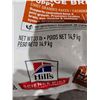 Image 2 : Hills Science Diet Large Breed Puppy Kibble 33Lbs