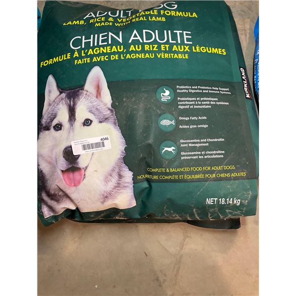Kirkland Adult Dog Lamb, Chicken and Vegetable Formula 18.14kg
