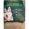 Image 1 : Kirkland Adult Dog Lamb, Chicken and Vegetable Formula 18.14kg