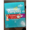 Image 2 : Pampers Cruisers 360 Diapers 64 count