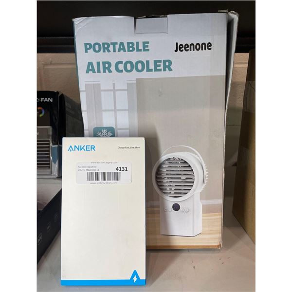 Portable Air Cooler and Anker Portable Charger