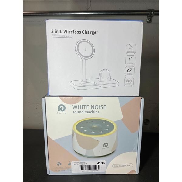 3 in 1 Wireless Charger and White Noise Machine