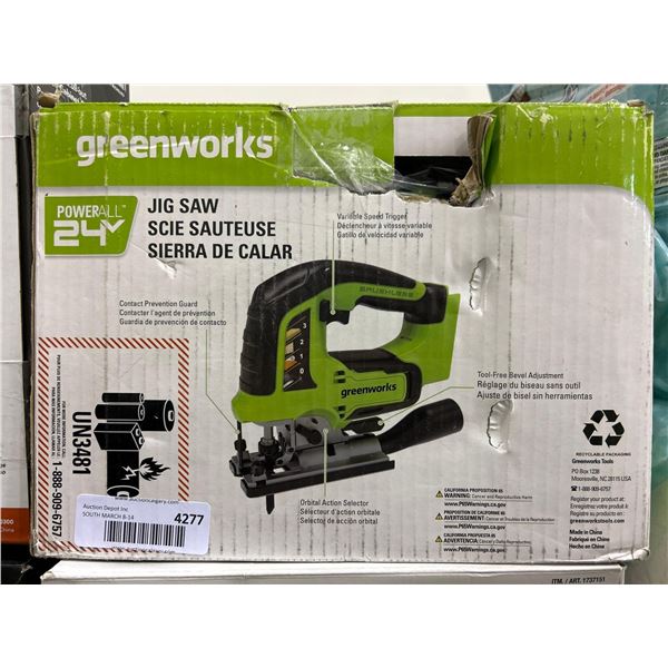 Green Works Jig Saw