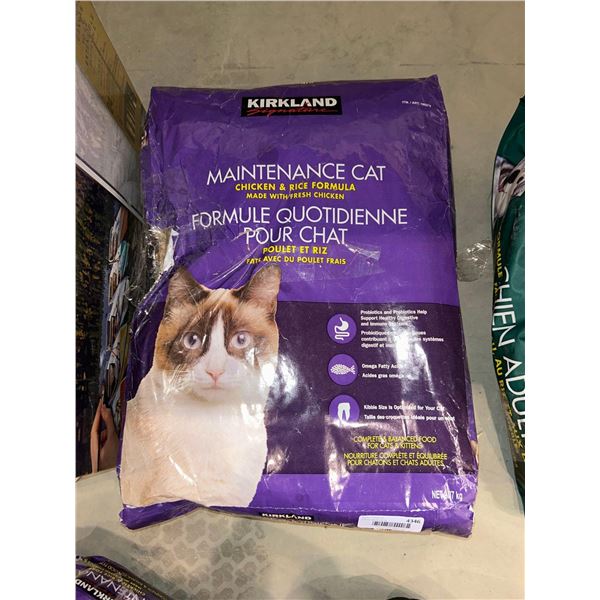 Kirkland Maintenance Cat Chicken & Rice Formula 9.07kg