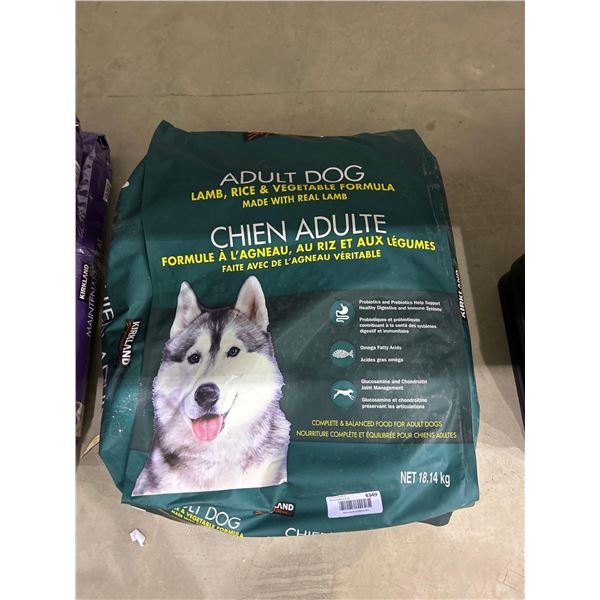 Kirkland Adult Dog Lamb, Rice & Vegetable Formula 18.14kg