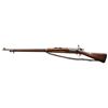 Image 2 : U.S. SPRINGFIELD MODEL 1898 KRAG BOLT ACTION