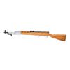 Image 2 : CHINESE NORINCO SKS SEMI-AUTO PARADE RIFLE WITH