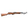 Image 1 : YUGOSLAVIAN M59 SKS SEMI-AUTO MILITARY RIFLE.