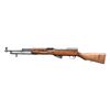 Image 2 : YUGOSLAVIAN M59 SKS SEMI-AUTO MILITARY RIFLE.