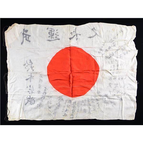 2 JAPANESE HINOMARU STYLE PRAYER FLAGS.