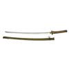 Image 1 : WWII NCO KATANA.