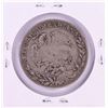 Image 2 : 1858 ZoMO Mexico 4 Reales Silver Coin