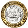 Image 2 : .999 Fine Silver Stratosphere Las Vegas, Nevada $10 Limited Edition Gaming Token