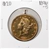 Image 1 : 1896-S $20 Liberty Head Double Eagle Gold Coin Pendant