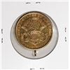 Image 2 : 1896-S $20 Liberty Head Double Eagle Gold Coin Pendant