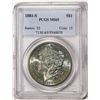 Image 1 : 1881-S $1 Morgan Silver Dollar Coin PCGS MS65 Amazing Toning