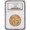 1871-S $20 Liberty Head Double Eagle Gold Coin NGC AU55