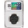 Image 2 : Byzantine Empire 1020-1028 c.AD Class A3 Anonymous Issue AE Follis Ancient Coin NGC