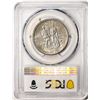 Image 2 : 1935/34 Boone Commemorative Half Dollar Coin PCGS MS66