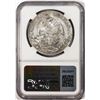 Image 2 : 1891MO AM Mexico 8 Reales Silver Coin NGC Chopmarked