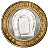 Image 1 : .999 Silver Binnions Horseshoe Las Vegas, NV $10 Casino Limited Edition Gaming Token
