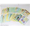 Image 2 : 1991 Fleer and Score Baseball Cards