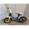 Image 1 : WeeRide.com Balance Bike with Back Brakes, 7" Wheels