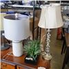 Image 1 : 2 TABLE LAMPS AND FAKE PLANT CENTER PIECE