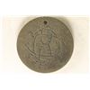 Image 1 : LOVE TOKEN MADE FROM A 1876 SEATED LIBERTY DIME