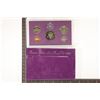 Image 2 : 1992 US PROOF SET (WITH BOX)