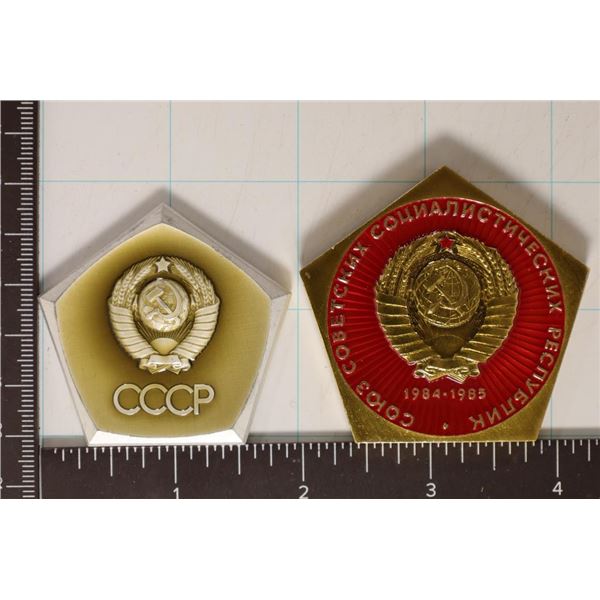 2 RUSSIAN ORBITAL SPACE CRAFT MEDALS 1 3/4 -