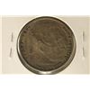 Image 2 : 1938 GERMAN SILVER 5 MARK .4016 OZ. ASW