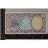 Image 2 : ARAB REPUBLIC OF EGYPT 10 PIASTRES CRISP UNC