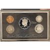 Image 1 : 1996 US SILVER PREMIER PROOF SET (WITH BOX)