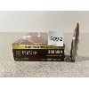 Image 1 : AMMO: 20 X FEDERAL .308 WIN - 165 GR