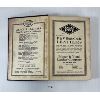 Image 2 : LOT OF 3 - FAIRBANKS-MORSE CATALOG, 1905-06 TOMAS' REGISTER OF AM MFG & 1930 HIDE & LEATHER DIR