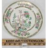 Image 5 : LOT OF 11 - COALPORT INDIA TREE PLATES - INCL MYOTT SON & CO.