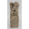 Image 5 : CARVED STONE SEAL STAMP W/ PORCELAIN DRAGON INK POT
