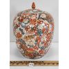 Image 1 : JAPANESE PORCELAIN IMARI COVERED URN W/ KOMAINU GUARDIAN LIONS