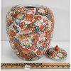 Image 2 : JAPANESE PORCELAIN IMARI COVERED URN W/ KOMAINU GUARDIAN LIONS