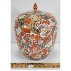 Image 5 : JAPANESE PORCELAIN IMARI COVERED URN W/ KOMAINU GUARDIAN LIONS
