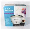 Image 1 : 5 CUP RICE COOKER