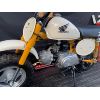 Image 3 : 1984 Honda Z50R Retro