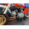 Image 3 : 1987 Honda Z50R