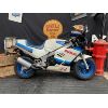 Image 2 : 1986 Suzuki GSX-R 50